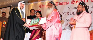 Memento presentation