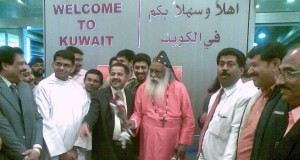 Welcoming the Metropolitan001