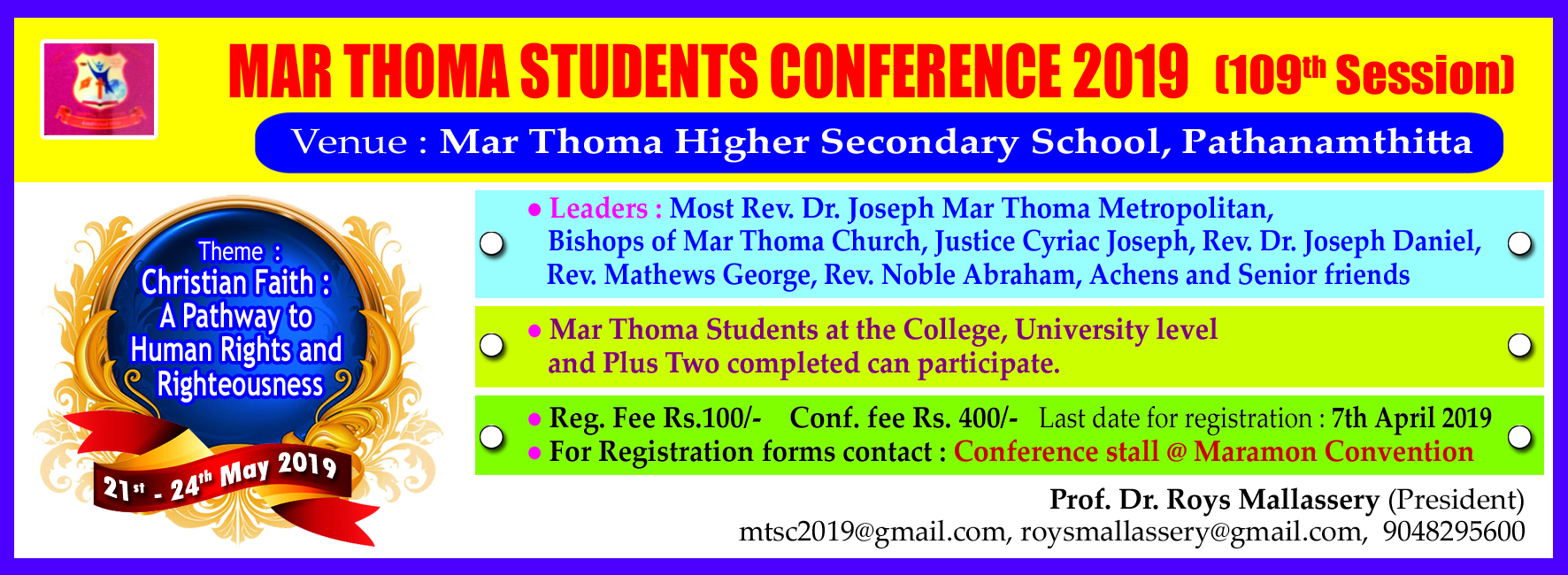 mar-thoma-students-conference