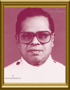 Very Rev P.M.George (86)