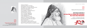 invitation-for-birthcentenarypng_page1