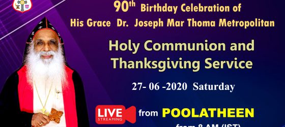holy-communion-and-thanksgiving-service-01