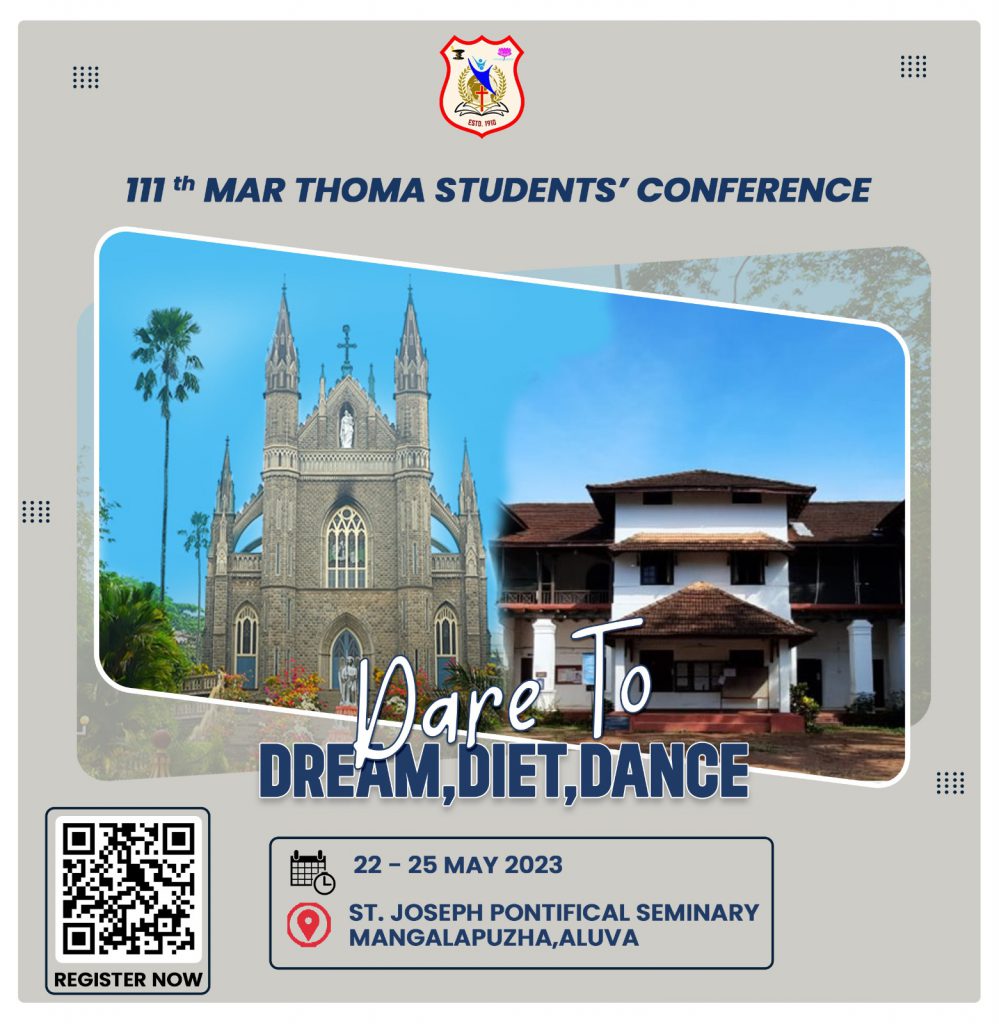 students-conference-2023-flier