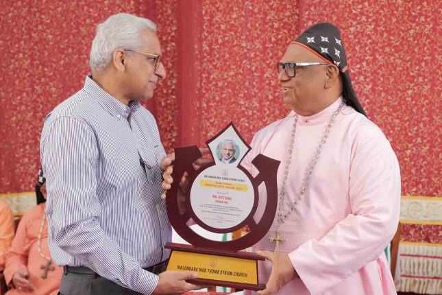 manava-seva-award-2024