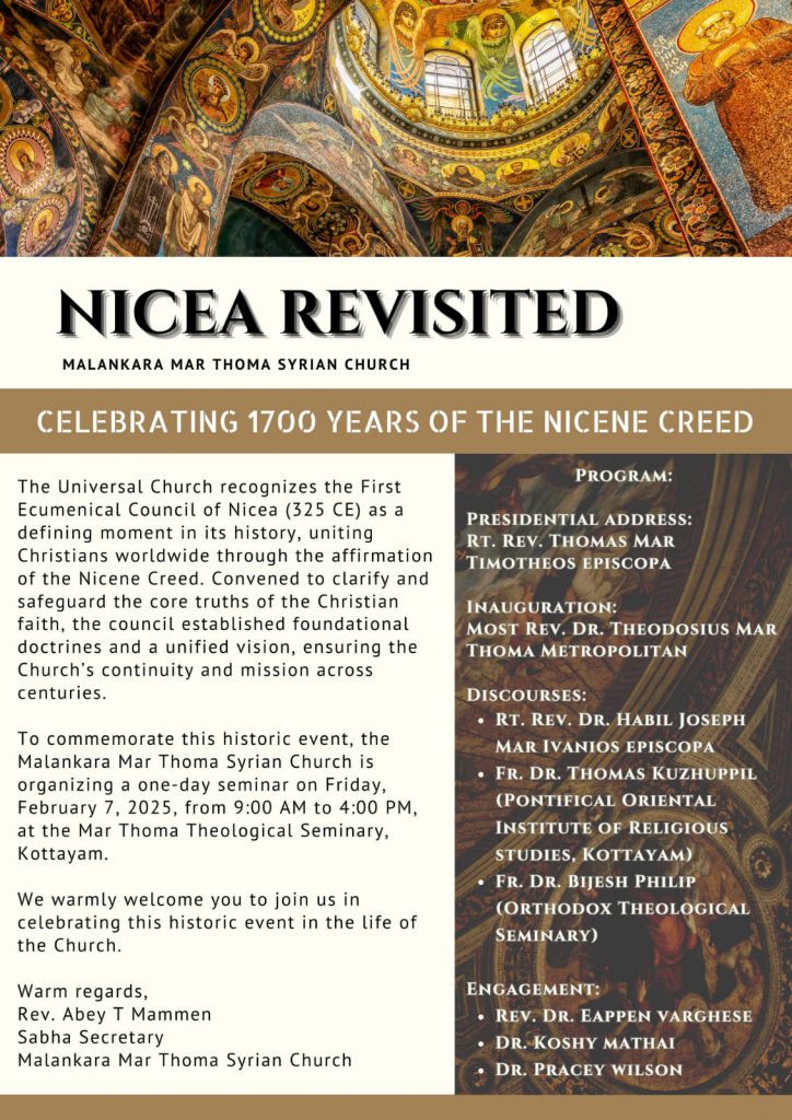 nicea-revisited